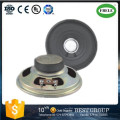 Fbs103-29 Cheaper 57mm 32 Ohm 0.25 W Mini Speaker (FBELE)